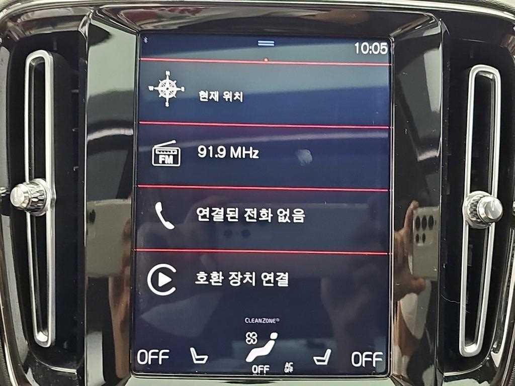 볼보 XC40 T4 4WD R-디자인 이미지 15