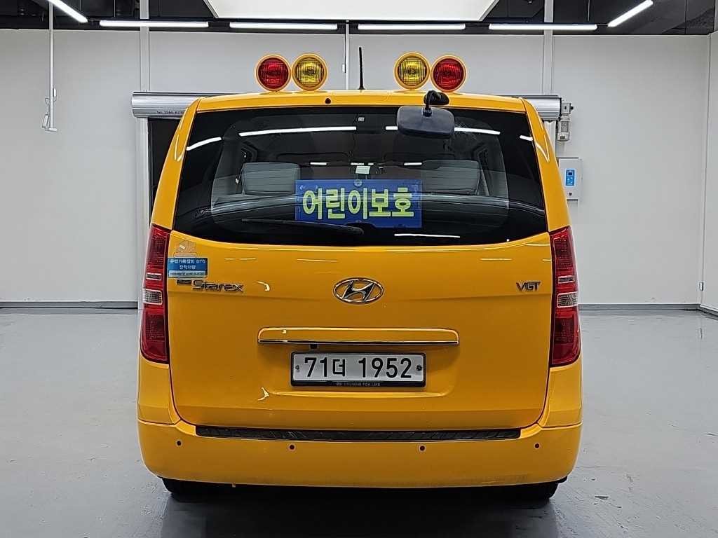 현대 스타렉스 더 뉴 그랜드 스타렉스 어린이보호차 12인승 이미지 3