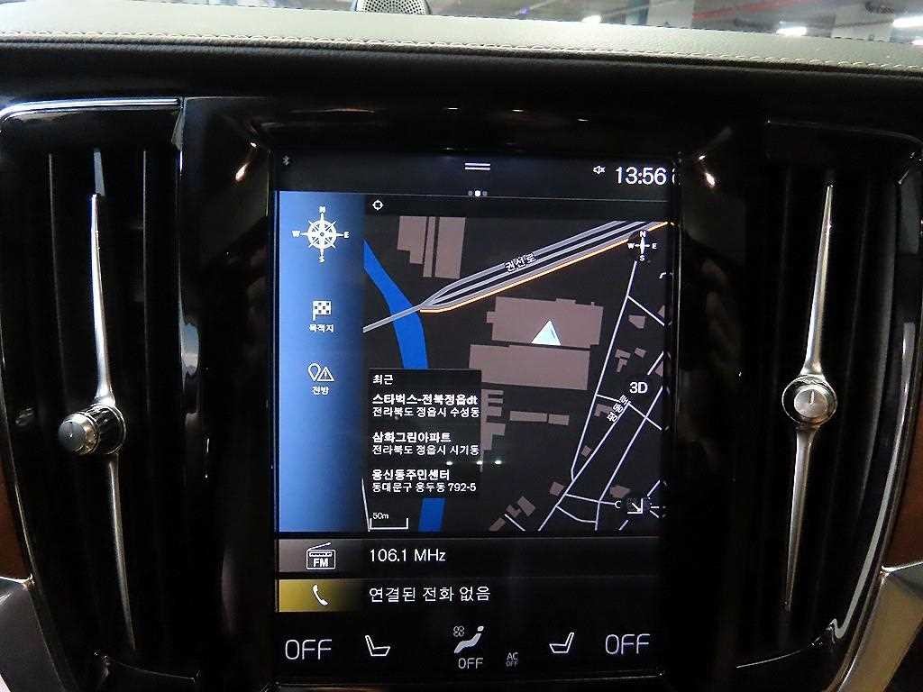 볼보 S90 T5 인스크립션 이미지 14