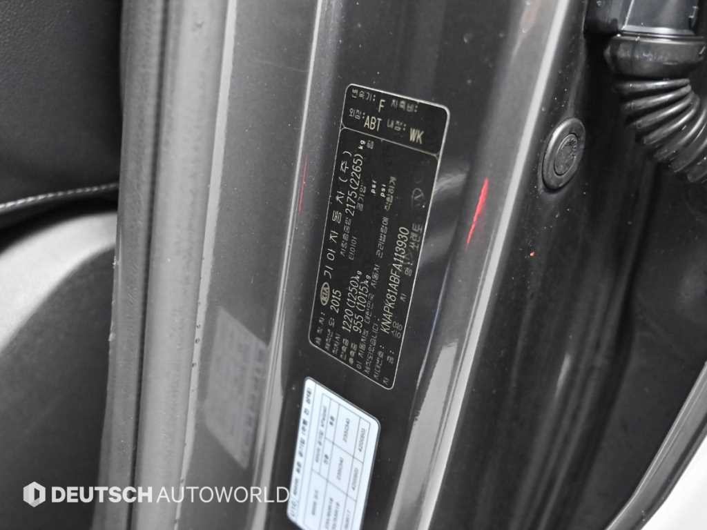 기아 쏘렌토 올 뉴 쏘렌토 디젤 2WD 2.0 노블레스 스페셜 이미지 20