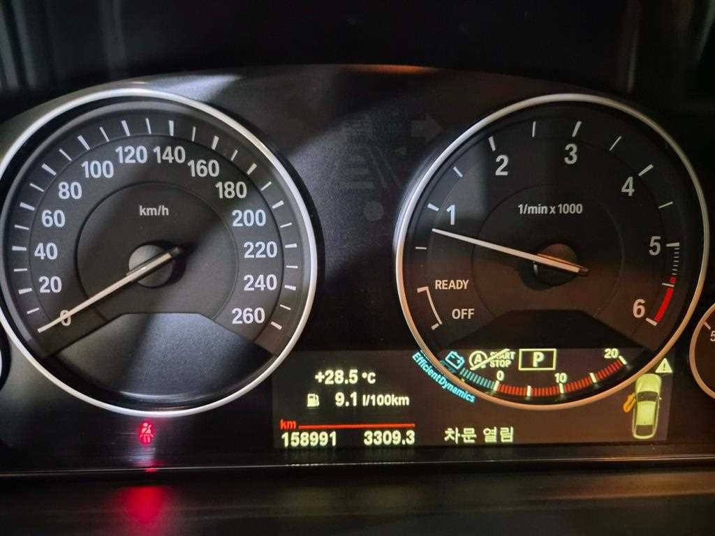 BMW 그란투리스모 3시리즈 GT (F34) GT 320D xDrive 이미지 9