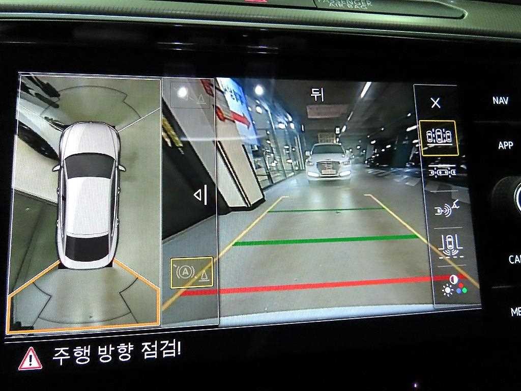 폭스바겐 아테온 2.0 TDI 엘레강스 프레스티지 이미지 13