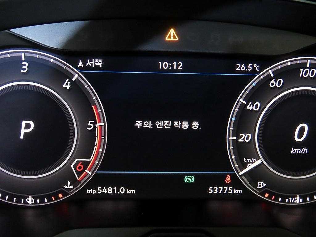 폭스바겐 아테온 2.0 TDI 엘레강스 프레스티지 이미지 9