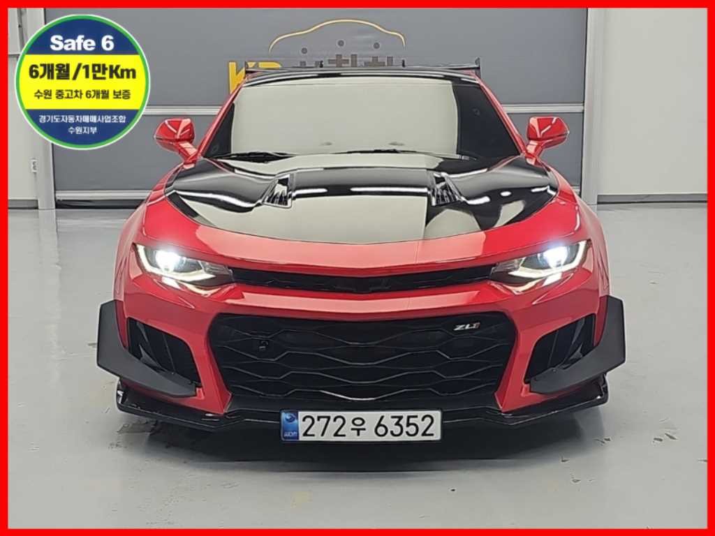 쉐보레 카마로 올뉴카마로 SS 6.2 V8 볼케이노레드 이미지 1