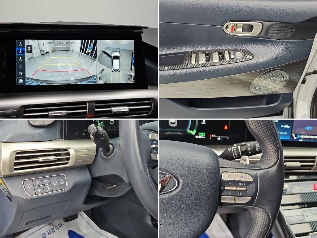 기아 니로 니로 PHEV 1.6 GDI 프레스티지 이미지 17