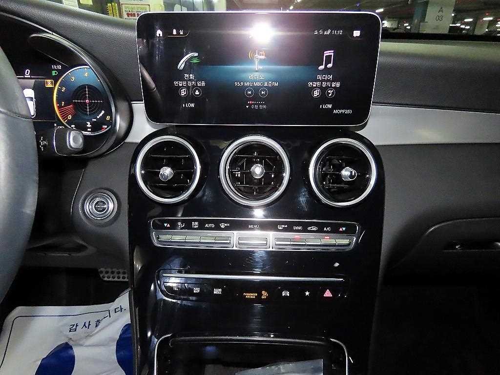 벤츠 GLC 클래스 GLC클래스 X253 GLC 300 4MATIC 프리미엄 이미지 11