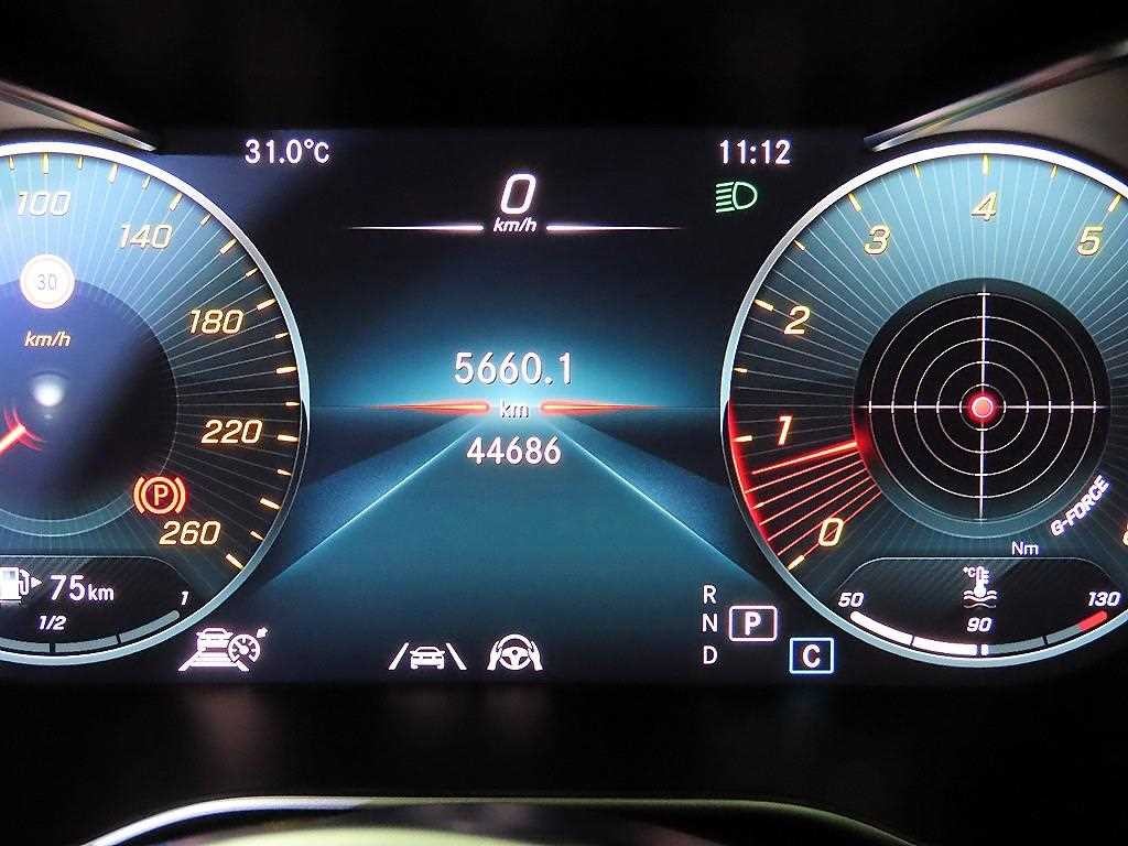 벤츠 GLC 클래스 GLC클래스 X253 GLC 300 4MATIC 프리미엄 이미지 9