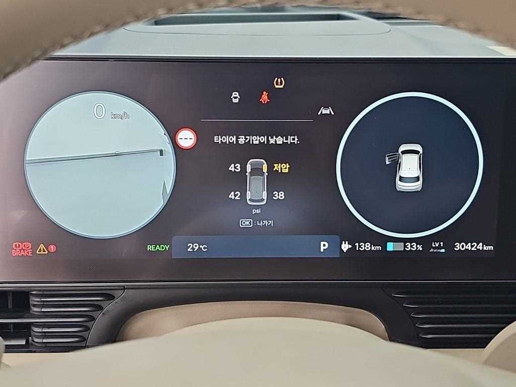 현대 아이오닉 5 더 뉴 아이오닉 5 롱 레인지 프레스티지 이미지 6