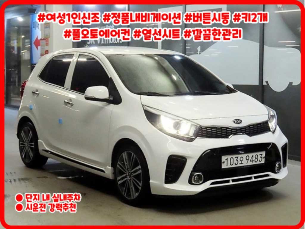 기아 모닝 올 뉴 모닝 (JA) 프레스티지 이미지 1