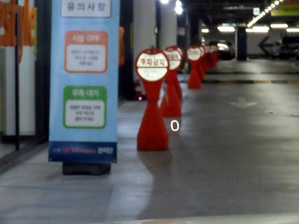볼보 S90 B5 울트라 이미지 13