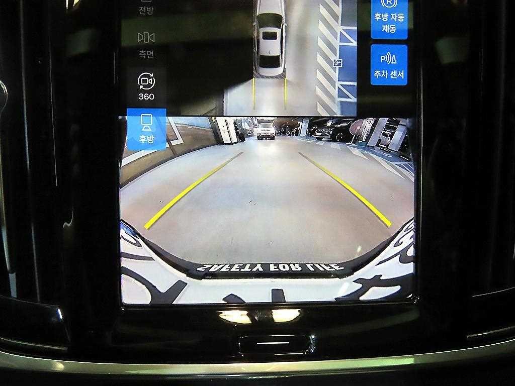 볼보 S90 B5 울트라 이미지 14