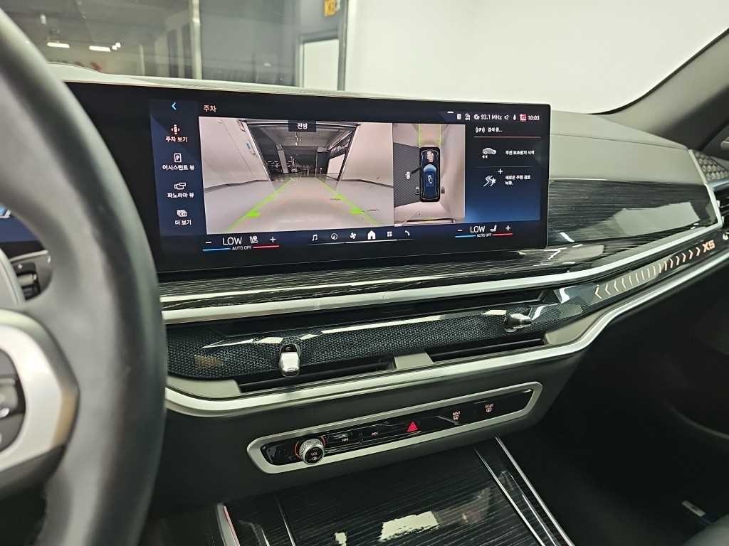 BMW X5 X5 (G05) xDrive 40i M 스포츠 이미지 10