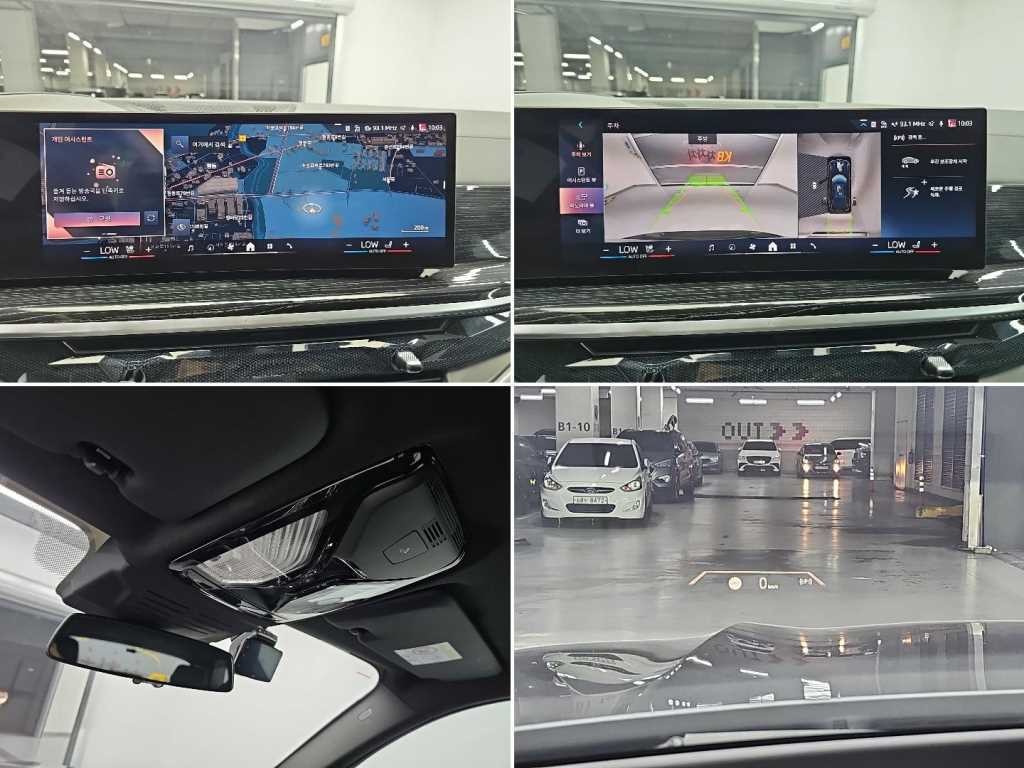 BMW X5 X5 (G05) xDrive 40i M 스포츠 이미지 16