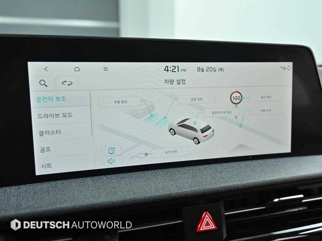 기아 EV6 롱레인지 에어 이미지 17