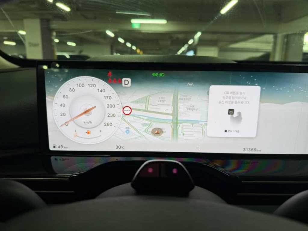 제네시스 GV80 가솔린 3.5T AWD 이미지 9