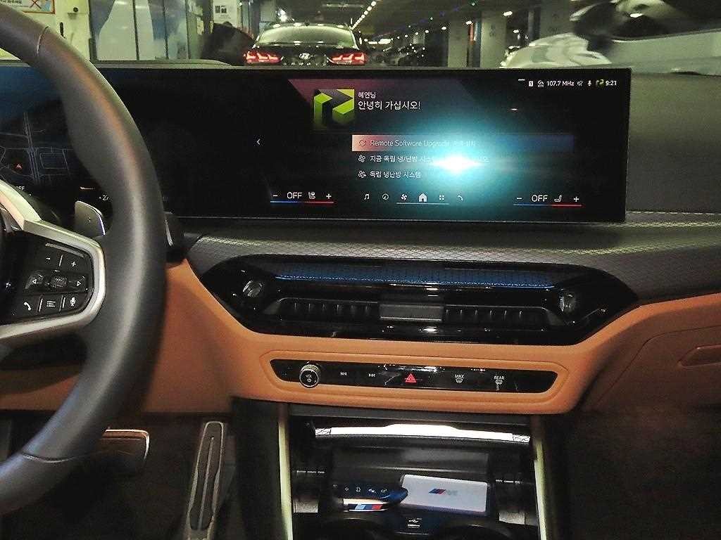 BMW 3시리즈 3시리즈 (G20) 320i M 스포츠 이미지 11