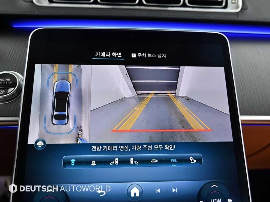 벤츠 S 클래스 S클래스-W223 S450L 4MATIC 이미지 15