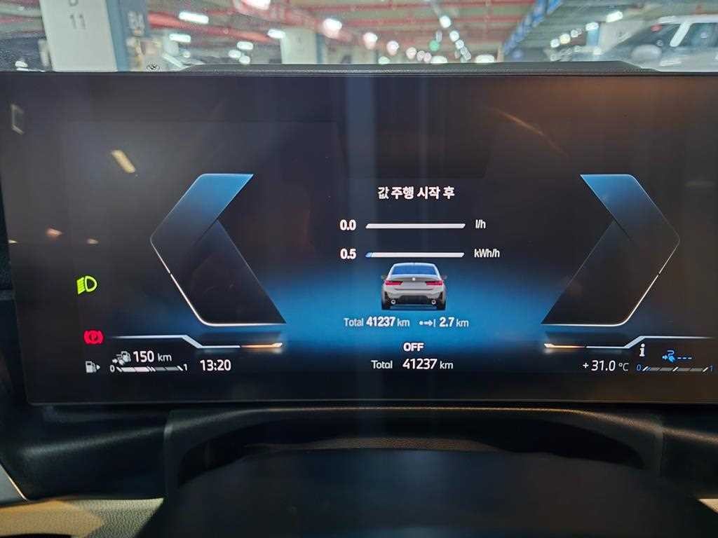 BMW 3시리즈 3시리즈 (G20) 330e M 스포츠 이미지 8