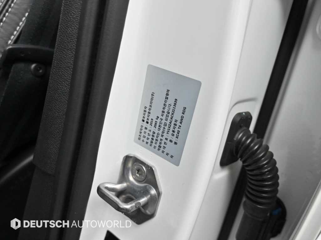 볼보 XC40 T4 4WD R-디자인 이미지 20