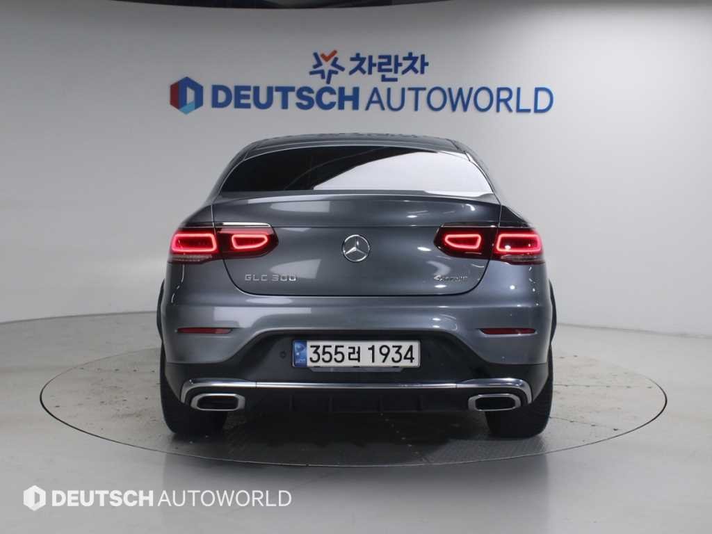 벤츠 GLC 클래스 GLC클래스 X253 GLC 300 4MATIC 쿠페 이미지 4