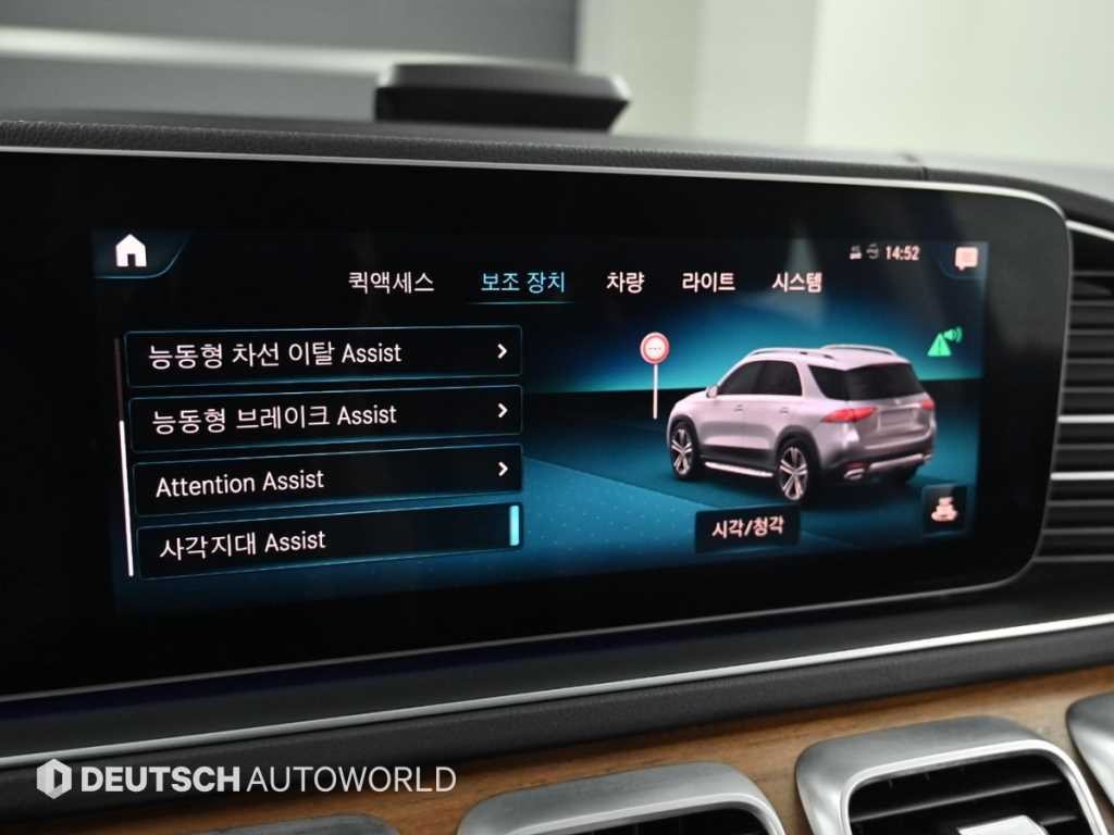 벤츠 GLE 클래스 GLE 클래스 W167 GLE 450 4MATIC 이미지 17