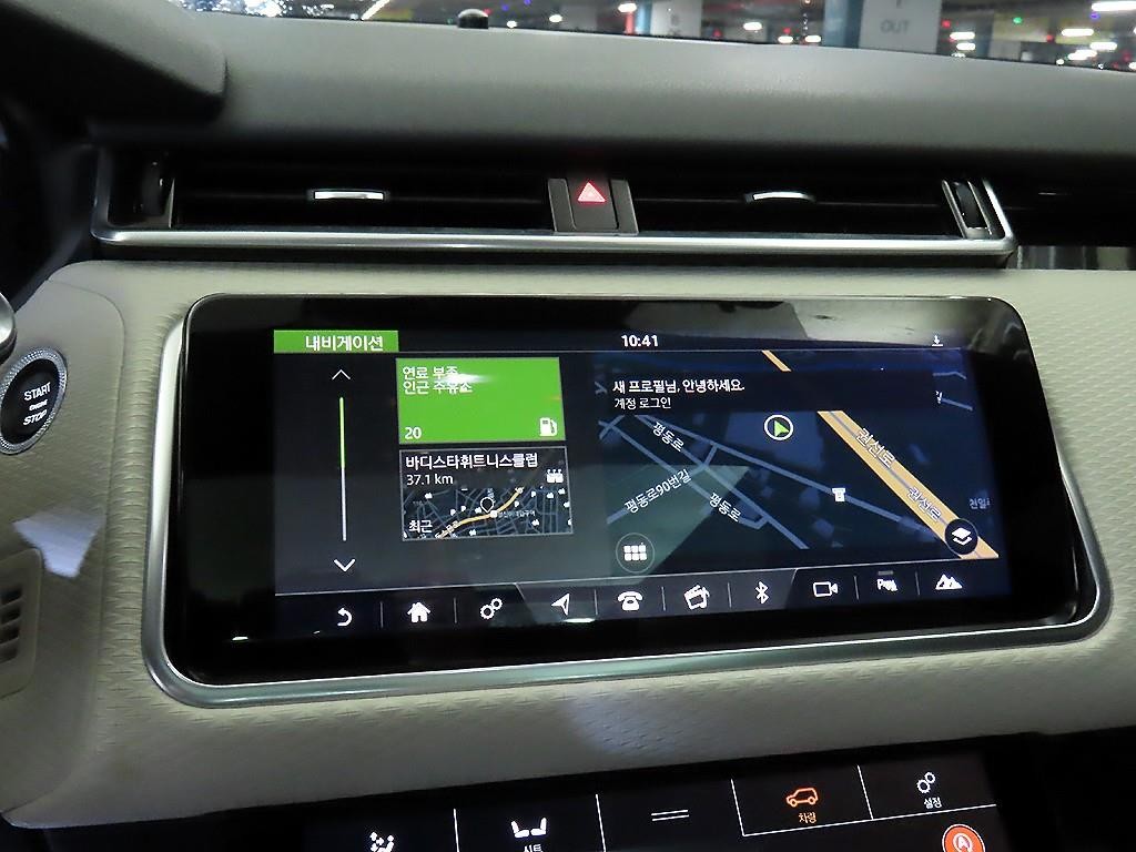 랜드로버 레인지로버 벨라 2.0 D240 R-다이나믹 SE 이미지 13