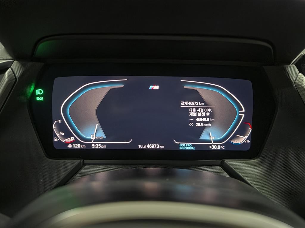 BMW 2시리즈 2시리즈 그란쿠페 (F44) 220i M 스포츠 이미지 9