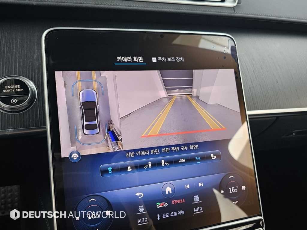 벤츠 S 클래스 S클래스-W223 S400 d 4MATIC 이미지 15