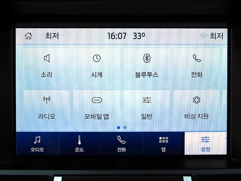 포드 머스탱 머스탱 6세대 2.3 쿠페 프리미엄 이미지 15
