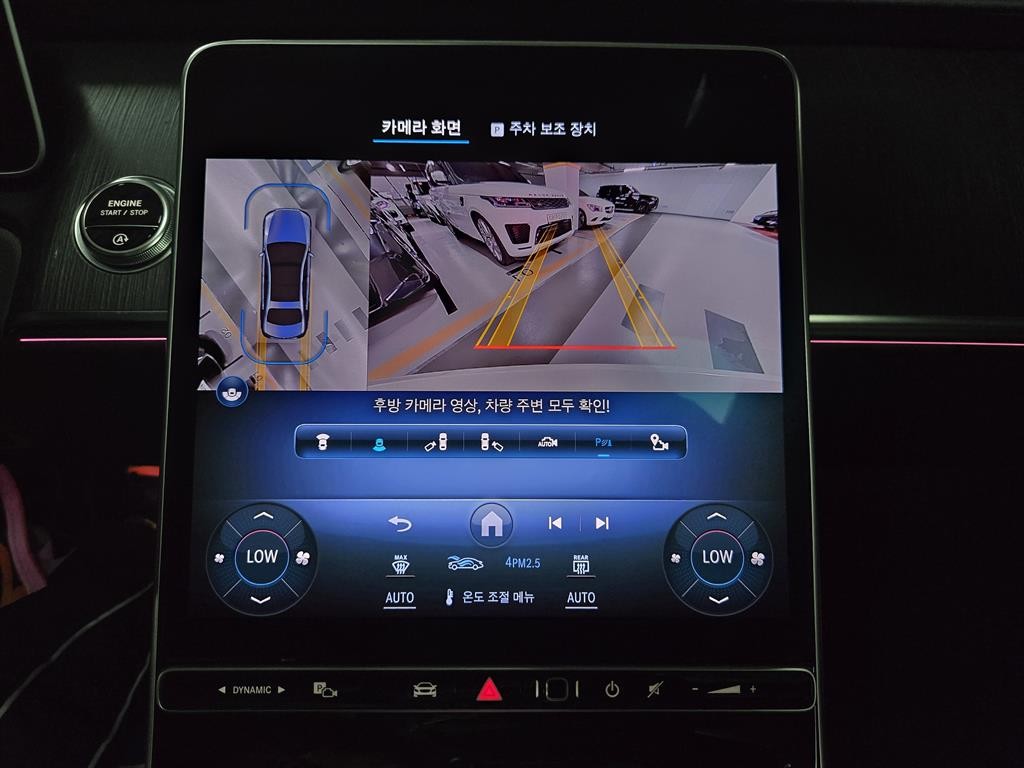 벤츠 S 클래스 S클래스-W223 S450L 4MATIC 이미지 11