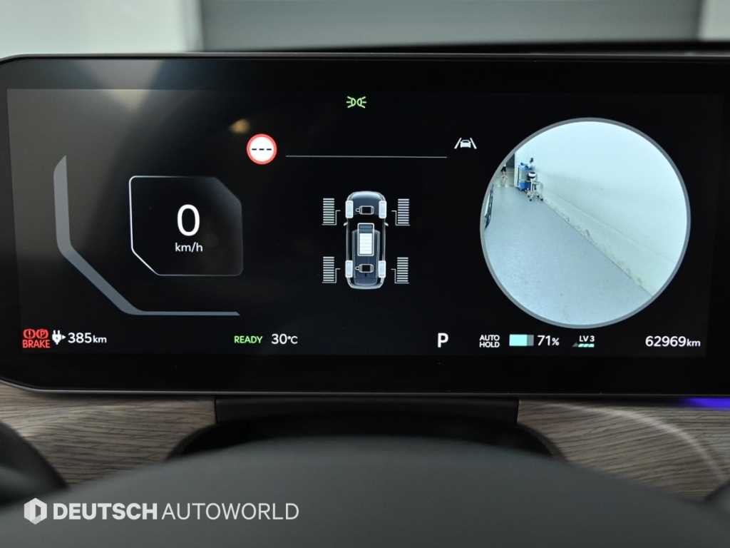 기아 EV9 롱레인지 4WD 어스 이미지 8