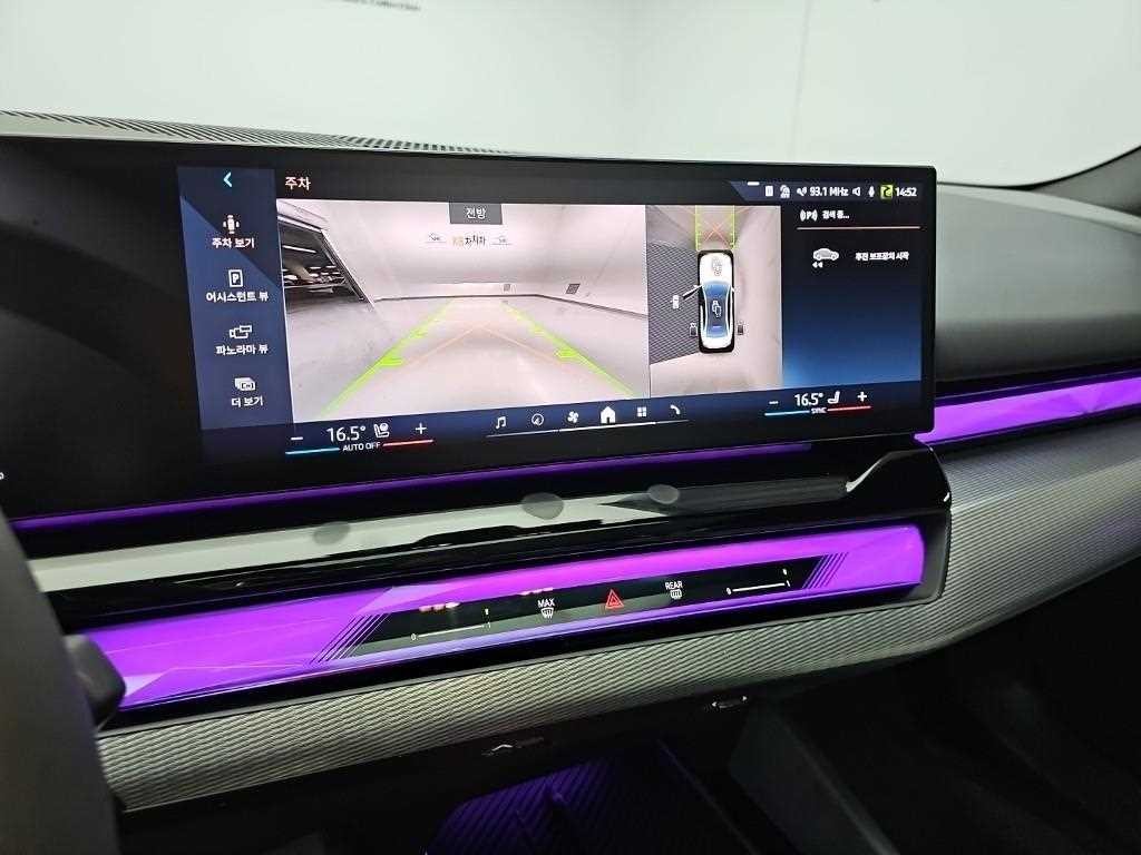 BMW 5시리즈 5시리즈 (G60) 530i xDrive M 스포츠 이미지 10