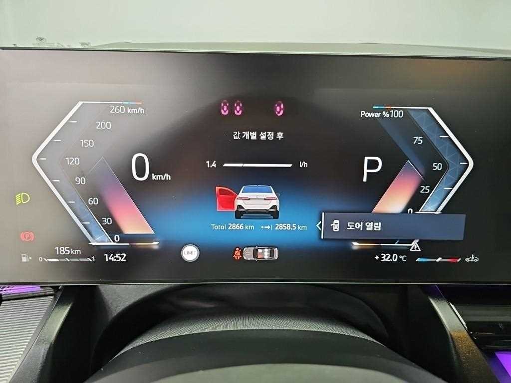 BMW 5시리즈 5시리즈 (G60) 530i xDrive M 스포츠 이미지 7