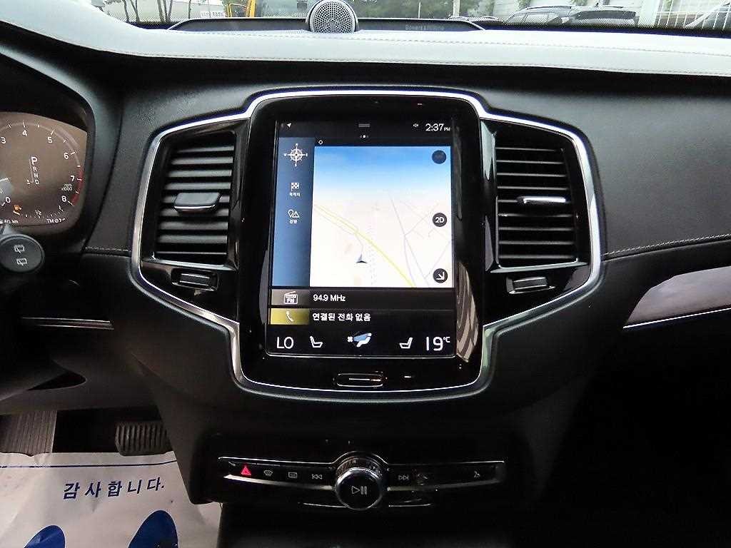 볼보 XC90 XC90 2세대 2.0 T6 AWD 인스크립션 이미지 13