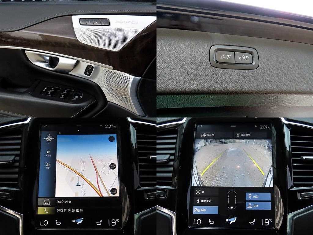 볼보 XC90 XC90 2세대 2.0 T6 AWD 인스크립션 이미지 18