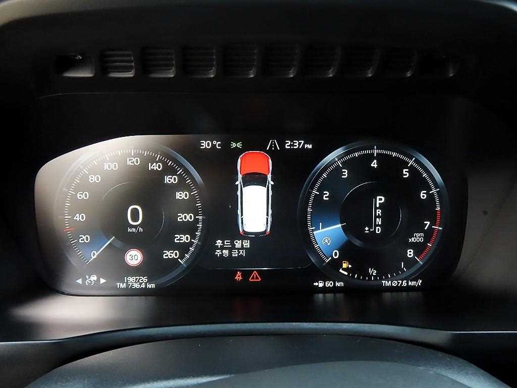 볼보 XC90 XC90 2세대 2.0 T6 AWD 인스크립션 이미지 9