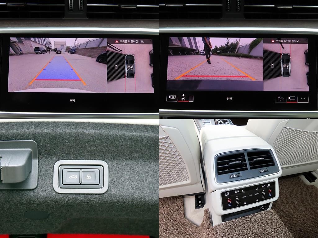 아우디 A6 A6 (C8) 45 TFSI 콰트로 프리미엄 이미지 18