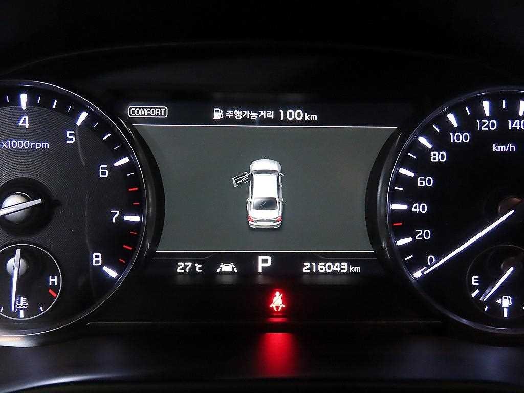 기아 K9 더 K9 3.8 GDI AWD 플래티넘Ⅱ 이미지 9