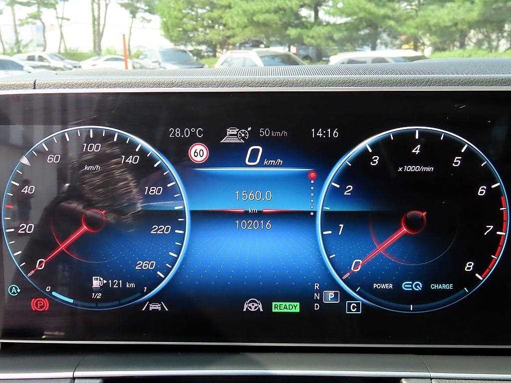 벤츠 GLE 클래스 GLE 클래스 W167 GLE 450 4MATIC 이미지 9
