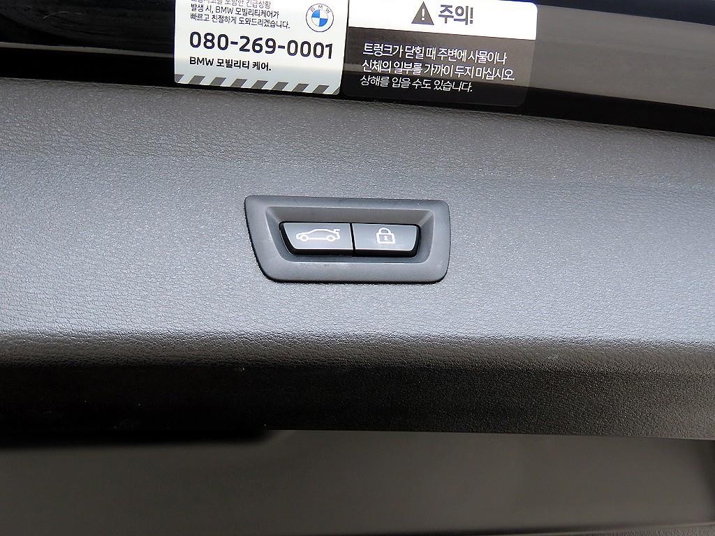 BMW X1 X1 (F48) xDrive 20i M 스포츠 이미지 15