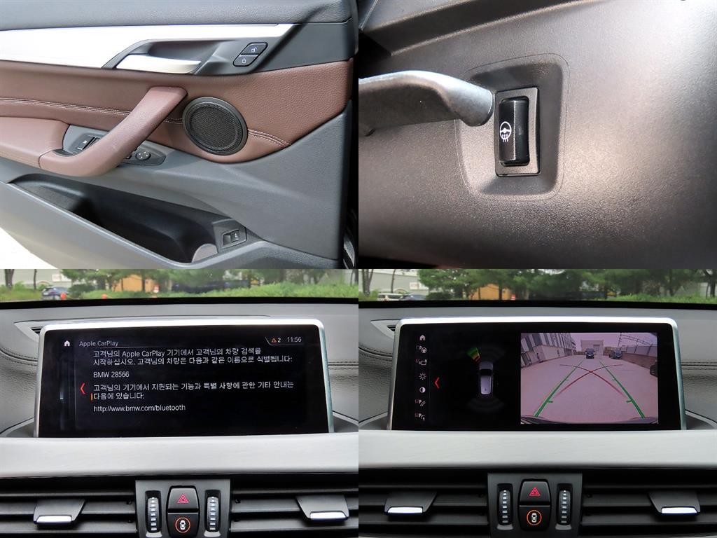 BMW X1 X1 (F48) xDrive 20i M 스포츠 이미지 18
