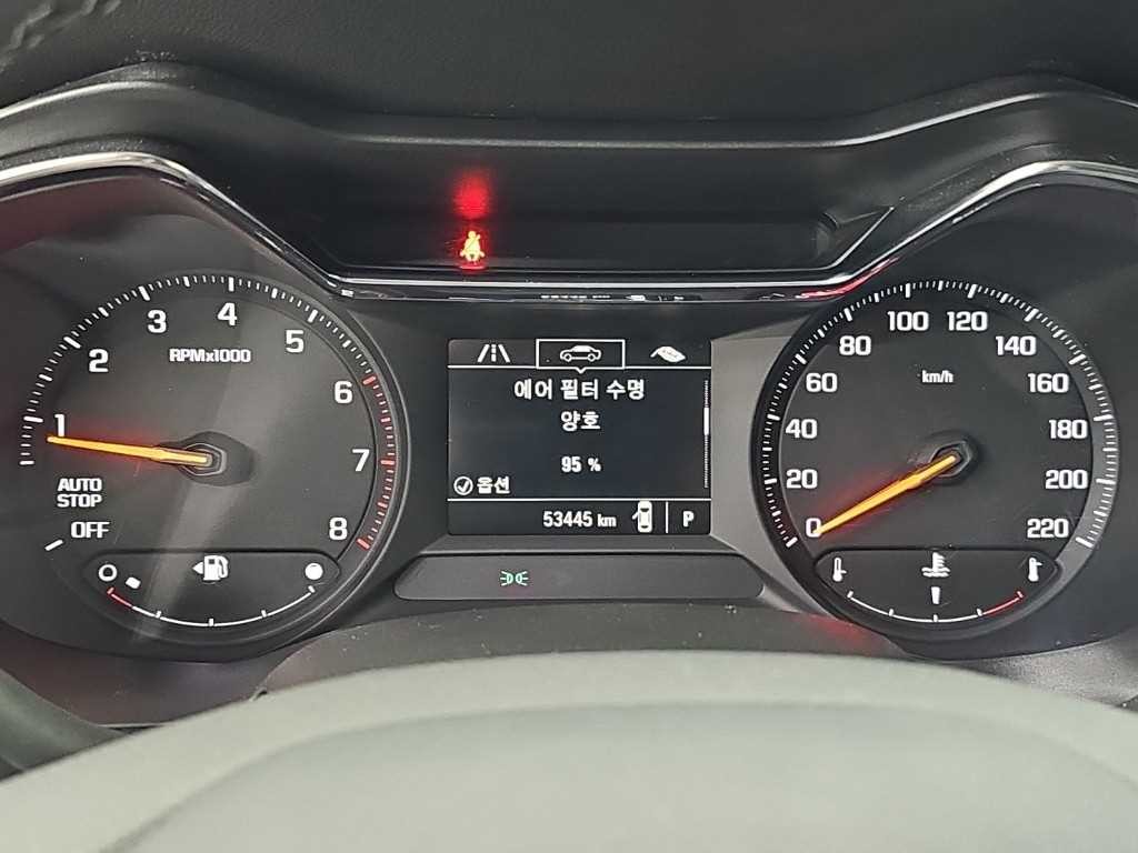 쉐보레 트레일블레이저 2WD 1.3 터보 가솔린 프리미어 이미지 6