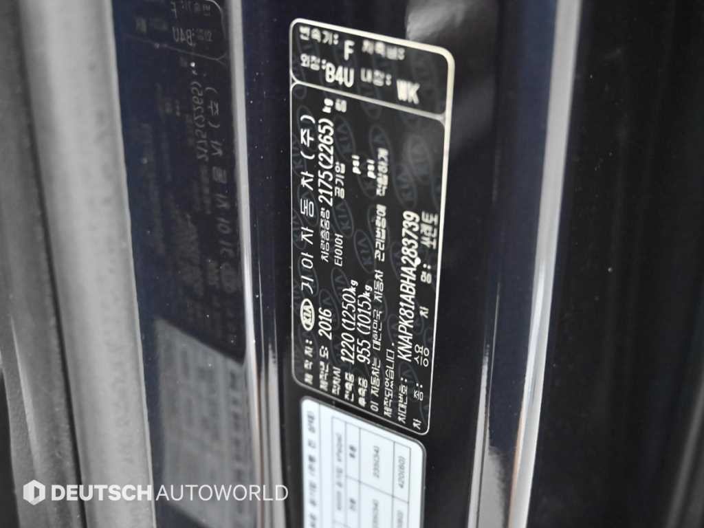 기아 쏘렌토 올 뉴 쏘렌토 디젤 2WD 2.0 노블레스 스페셜 이미지 20