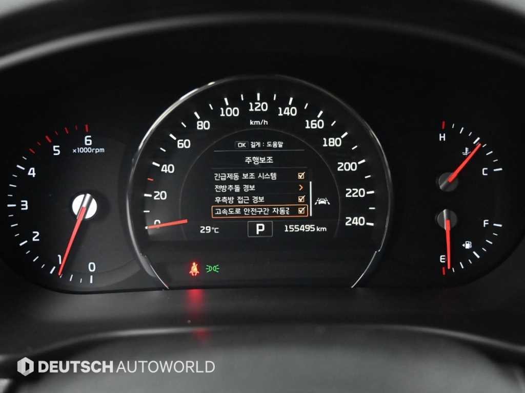 기아 쏘렌토 올 뉴 쏘렌토 디젤 2WD 2.0 노블레스 스페셜 이미지 8
