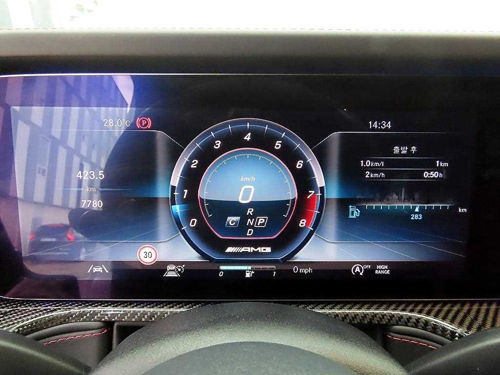벤츠 G 클래스(G 바겐) G클래스 W463b AMG G63 마그노 히어로 에디션 이미지 10