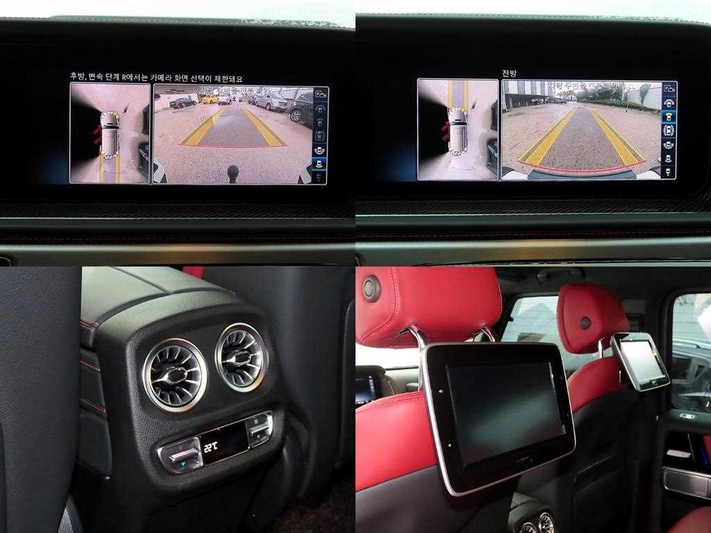 벤츠 G 클래스(G 바겐) G클래스 W463b AMG G63 마그노 히어로 에디션 이미지 17
