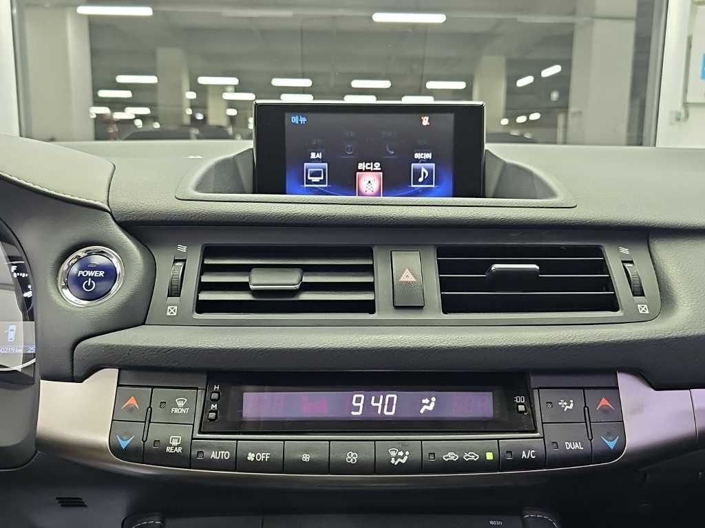렉서스 CT 뉴CT CT200H 슈프림 이미지 10