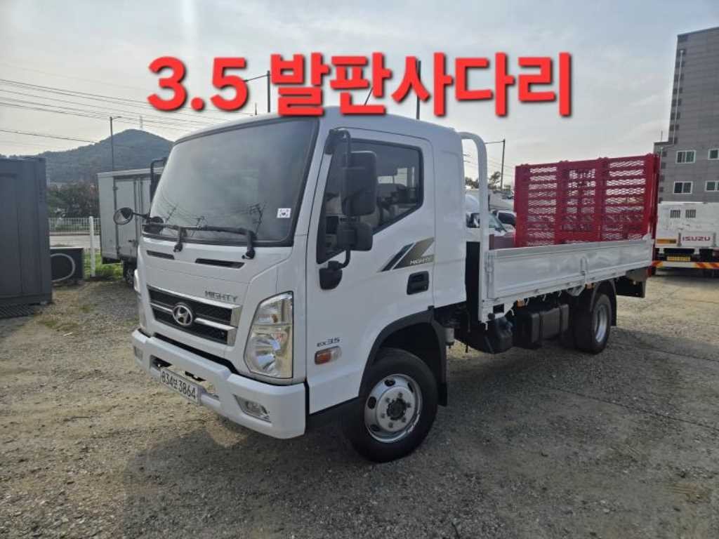 중대형화물 렉카 셀프로더 4.5톤이하 현대 이미지 1
