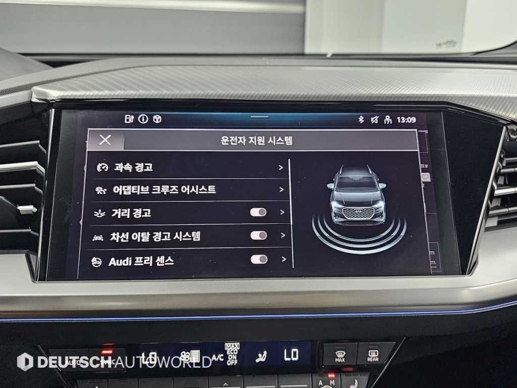 아우디 Q4 Q4 e-트론 40 프리미엄 이미지 16