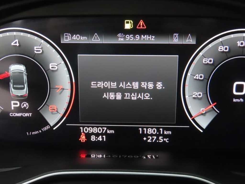 아우디 A5 A5 (F5) 45 TFSI 콰트로 프리미엄 카브리올레 이미지 10
